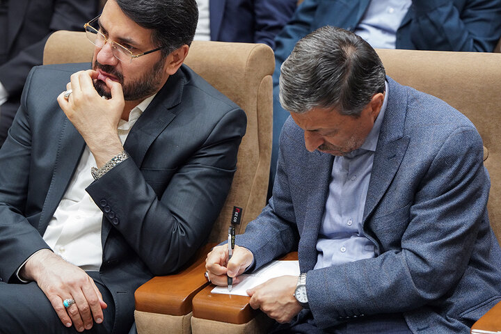 نشست سراسری مدیران سازمان اموال و املاک ستاد اجرایی فرمان حضرت امام