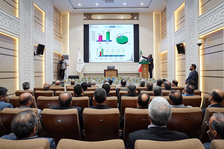 نشست سراسری مدیران سازمان اموال و املاک ستاد اجرایی فرمان حضرت امام