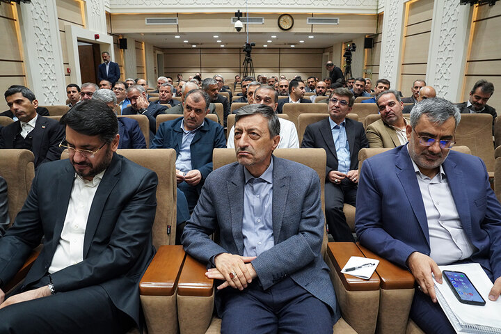 نشست سراسری مدیران سازمان اموال و املاک ستاد اجرایی فرمان حضرت امام