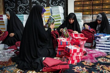 توزیع ۲۵۰ هزار بسته نوشت‌افزار و ۱۰ هزار بسته معلمانه در مناطق محروم کشور