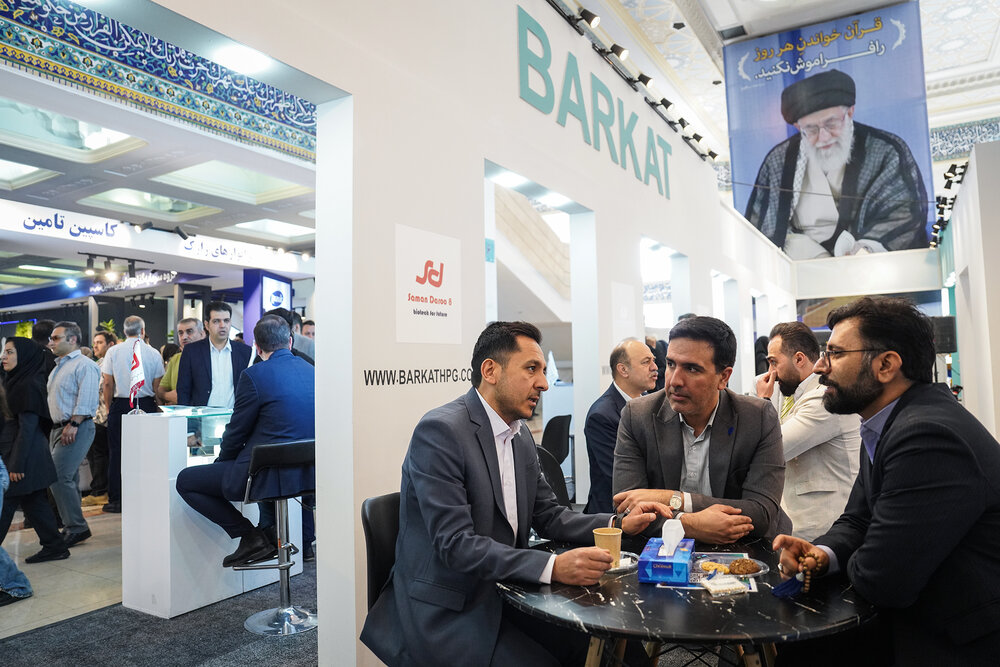 حضور گروه سلامت و دارویی برکت در یازدهمین نمایشگاه ایران فارما