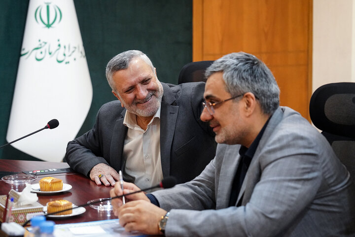 جلسه بررسی عملکرد معاونت حقوقی با حضور رئیس ستاد اجرایی فرمان امام