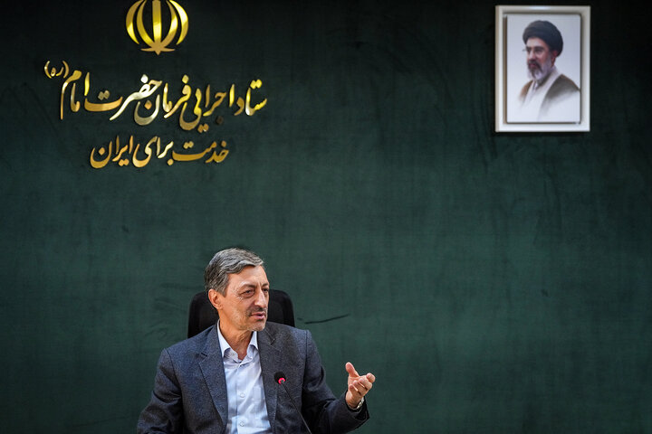 جلسه بررسی عملکرد معاونت حقوقی با حضور رئیس ستاد اجرایی فرمان امام