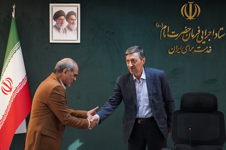 جلسه بررسی عملکرد معاونت حقوقی با حضور رئیس ستاد اجرایی فرمان امام