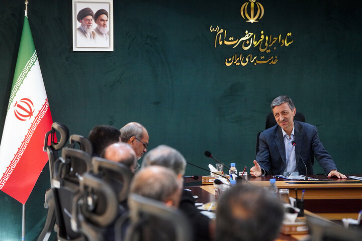 جلسه بررسی عملکرد معاونت حقوقی با حضور رئیس ستاد اجرایی فرمان امام