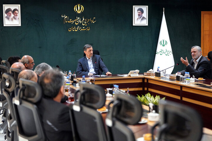 جلسه بررسی عملکرد معاونت حقوقی با حضور رئیس ستاد اجرایی فرمان امام