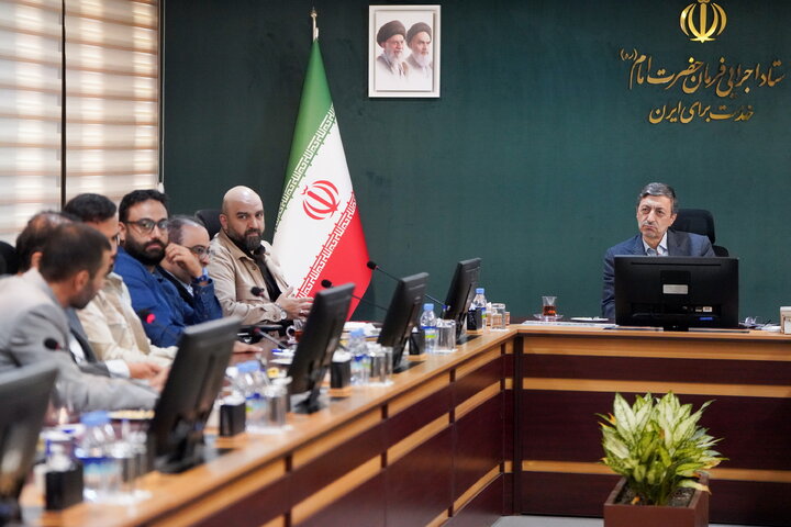 بررسی عملکرد مرکز ارتباطات و اطلاع‌رسانی ستاد اجرایی فرمان امام با حضور سید پرویز فتاح