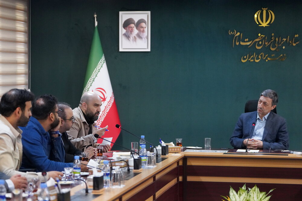 بررسی عملکرد مرکز ارتباطات و اطلاع‌رسانی ستاد اجرایی فرمان امام با حضور سید پرویز فتاح