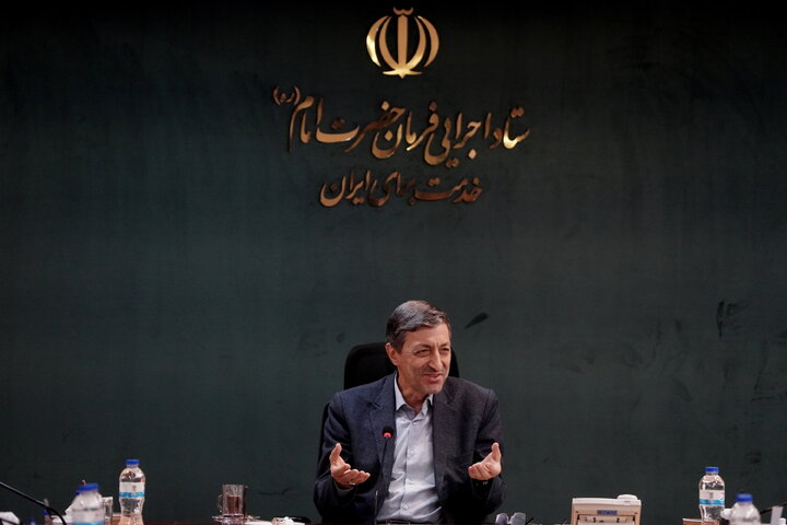 بررسی عملکرد اداره کل بازرسی با حضور رئیس ستاد اجرایی فرمان امام