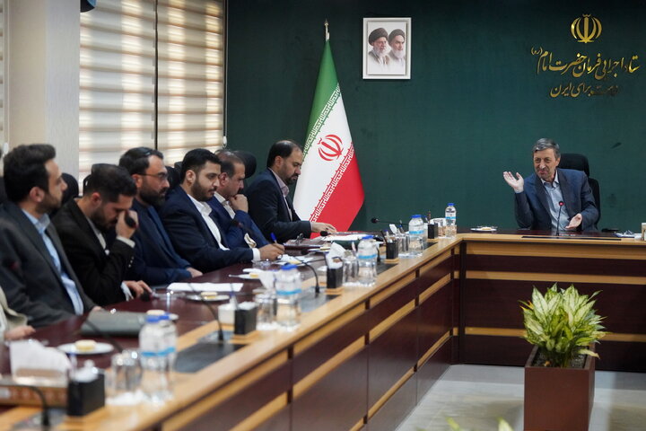 بررسی عملکرد اداره کل بازرسی با حضور رئیس ستاد اجرایی فرمان امام