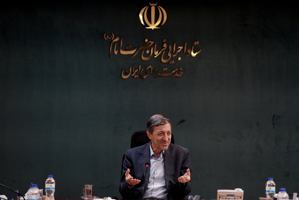 بررسی عملکرد اداره کل بازرسی با حضور رئیس ستاد اجرایی فرمان امام