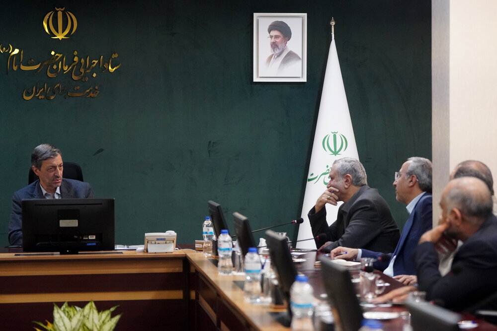 بررسی عملکرد اداره کل بازرسی با حضور رئیس ستاد اجرایی فرمان امام