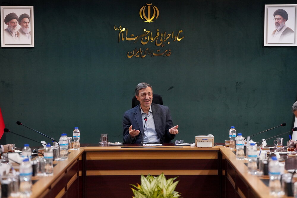 بررسی عملکرد اداره کل بازرسی با حضور رئیس ستاد اجرایی فرمان امام