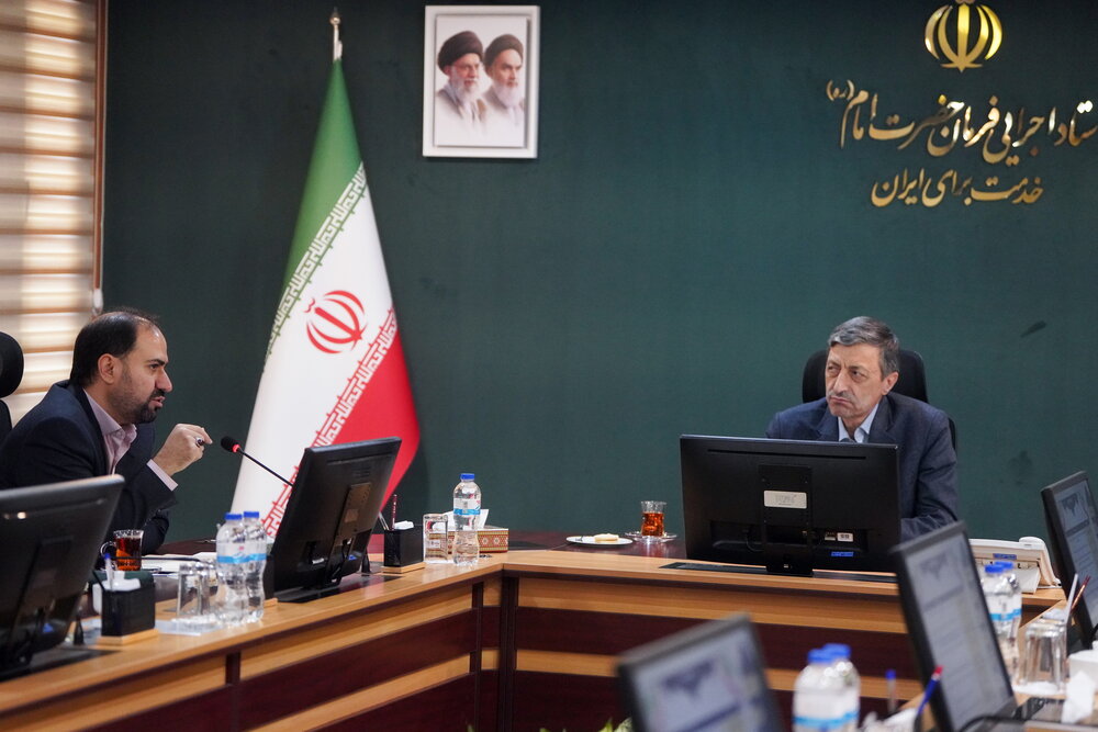 بررسی عملکرد اداره کل بازرسی با حضور رئیس ستاد اجرایی فرمان امام