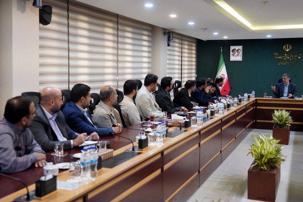 بررسی عملکرد اداره کل بازرسی با حضور رئیس ستاد اجرایی فرمان امام