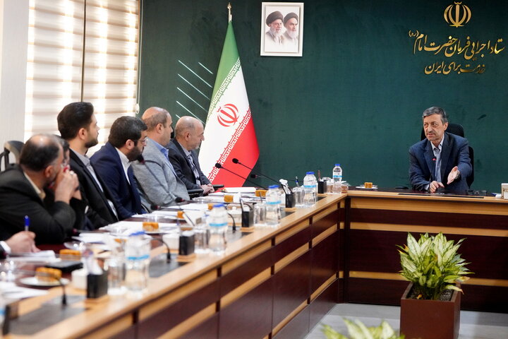 بررسی عملکرد معاونت مالی و اداری ستاد با حضور سید پرویز فتاح
