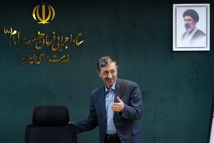 بررسی عملکرد حوزه ریاست ستاد اجرایی فرمان امام با حضور فتاح