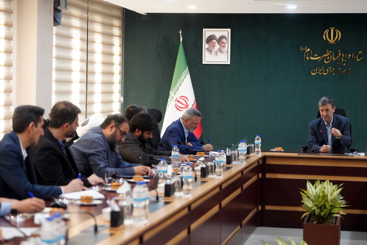بررسی عملکرد حوزه اشتغال بنیاد برکت با حضور رئیس ستاد اجرایی فرمان امام