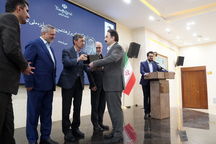 تقدیر از شرکت‌های برتر ستاد اجرایی فرمان امام در هشتمین دوره جایزه تعالی