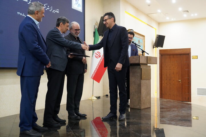 تقدیر از شرکت‌های برتر ستاد اجرایی فرمان امام در هشتمین دوره جایزه تعالی