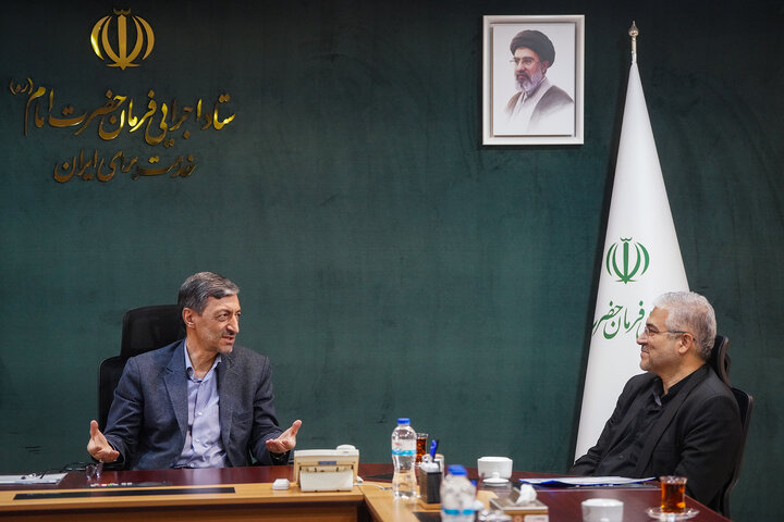 دیدار پیمان فلسفی نماینده مردم تهران، ری، شمیرانات، اسلامشهر و پردیس در مجلس شورای اسلامی با رئیس ستاد اجرایی فرمان امام